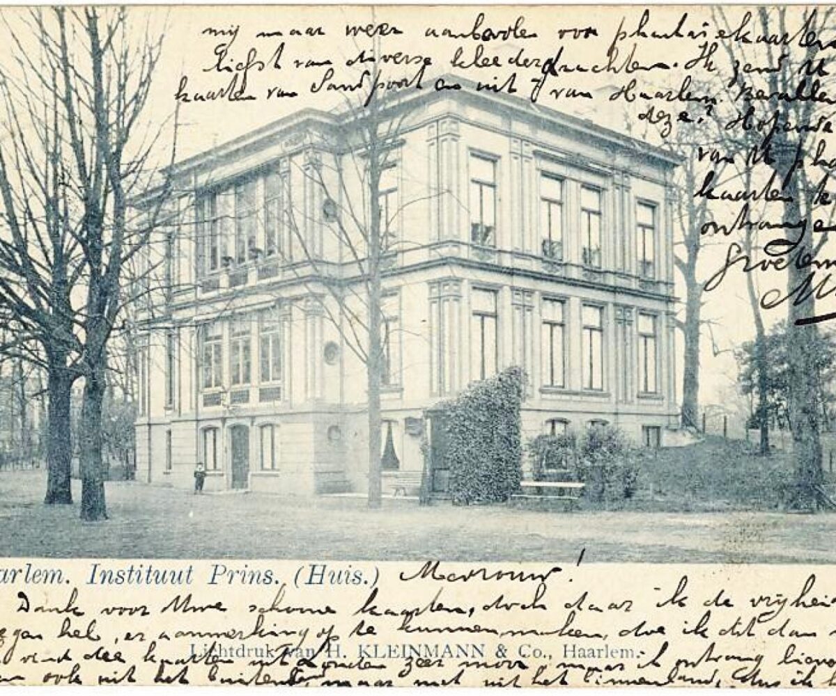 HBS
